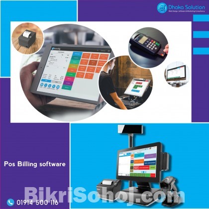 POS Software